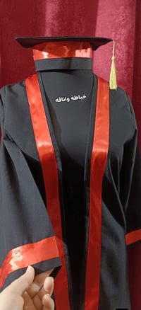 روب تخرج أطفال • جملة ومفرد • توصيل لجميع المحافظات