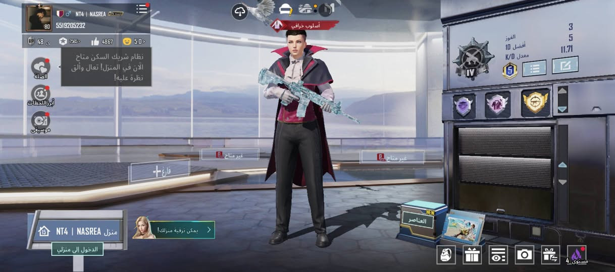 سلام عليكم الحساب مراوس ب حساب اقوه لو حته انطي فرغ شعندك نزل بل تعاليق وجه ب وجه اهم شي بس امفور غير الثلجي 🩷


**إذا كنت صاحب هذا الإعلان وتريد حذفه لأي سبب، رجاءا أرسل رسالة إلى الدعم الفني**