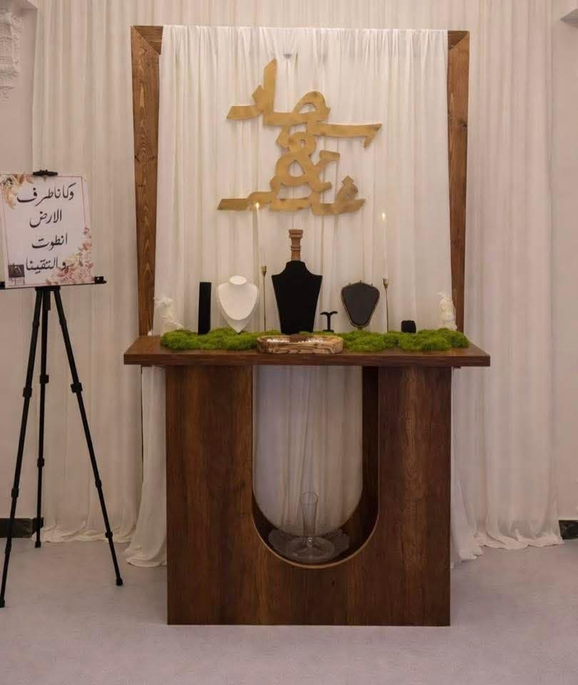 توفرت كوشات مناسبة
https://t.me/koshate9


**إذا كنت صاحب هذا الإعلان وتريد حذفه لأي سبب، رجاءا أرسل رسالة إلى الدعم الفني**