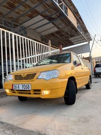 07830704228 07808040599 للبيع🪬❤️