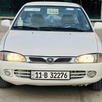 حيل نضيفه • ٢٠٠٢ • رقم بغداد