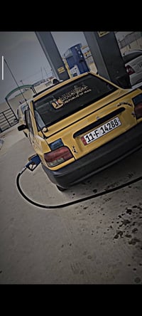 تبريد شغال • ٢٠١١ • شرعي بالموصل