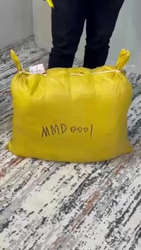 ياالله يارزاق 🤲 بات بات (PatPat)صيفي  الاصلي ابو الباركوود  100 تراك ض...