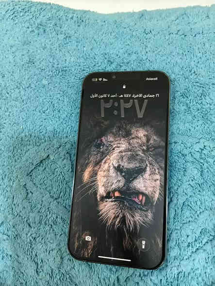 ايفون ١٣ برو ماكو لون بحري مبدل شاشه ذاكره ٢٥٦ 
الضهر مفطور 
فيس ايدي متوقف 
بطاريه ٧٨
السعر ٥٠٠ بي مجال بغداد الدوره ابو طياره 
***********
