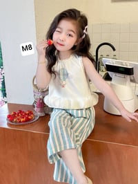 ستايل كوري • ملابس اطفال • نص درزن