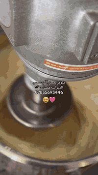 تجهيز جملة ومفرد قوالب كيك راس السنة  العنوان عفك حي الحسين قرب مدرسة الأعراف  
رقم الحجز ***********

يوجد توصيل ل جميع مناطق الديوانية
