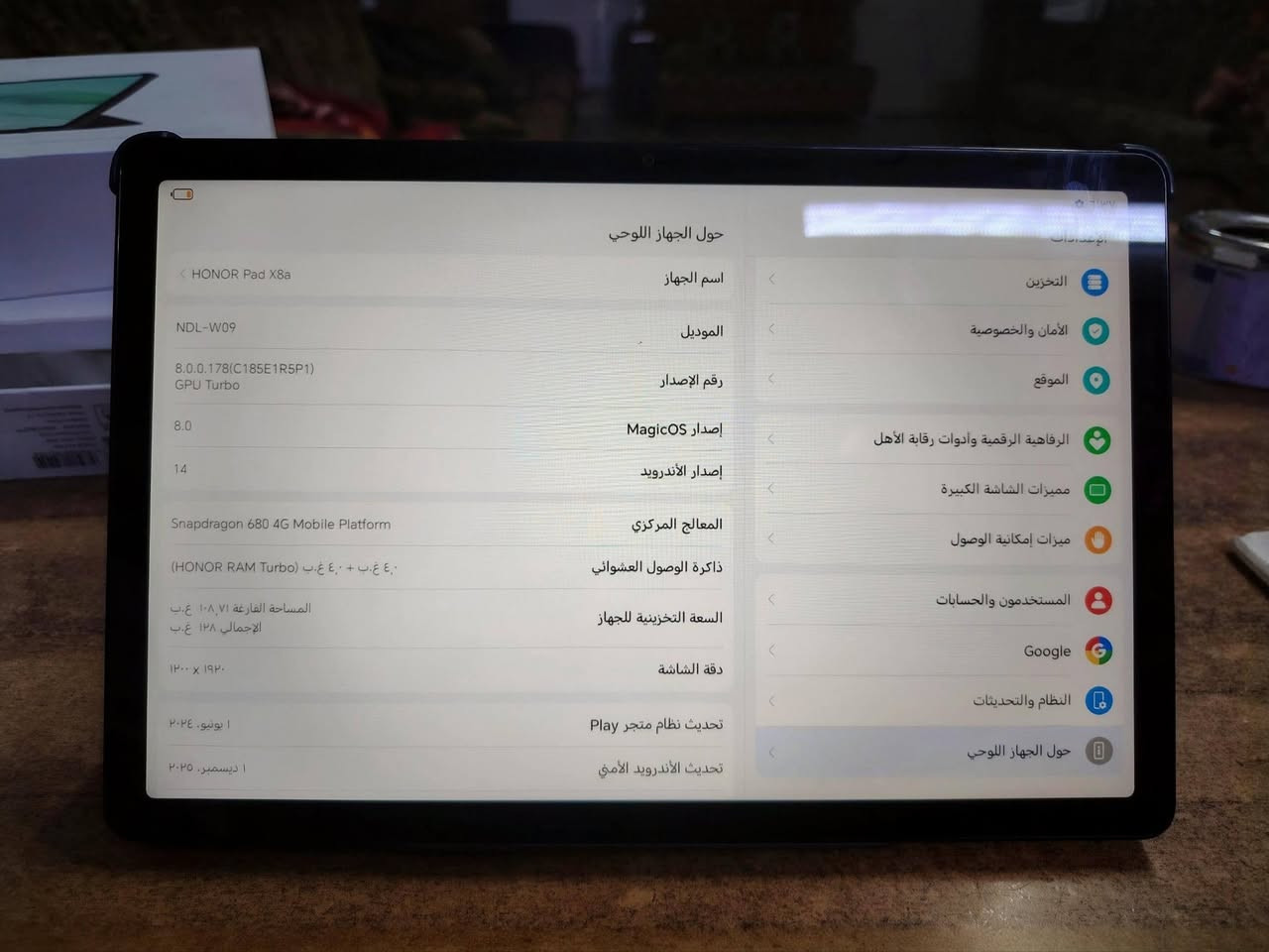 ايباد للبيع مستخدم قليل 
ملحقات كامل ب 170وبي مجال


**إذا كنت صاحب هذا الإعلان وتريد حذفه لأي سبب، رجاءا أرسل رسالة إلى الدعم الفني**