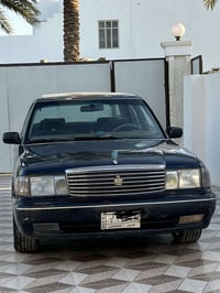 كراون أرنب • ٩٢ • رقم أنبار