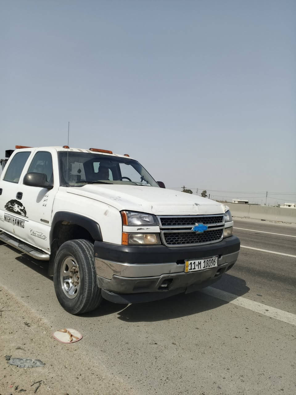 للبيع كرين سلفادور تخم تاير جديد صدر نظيف كير اكسن خير من الله المكان بغداد المحموديه ***********
