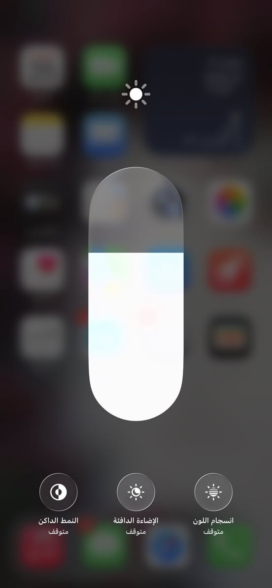 مرحبا ايفون 13برو ماكس ذ512 لون اسود بطارية 92 نظيف جهاز مامبدل بي شي  نموذج M فقط جهاز بدون شي  ويا اريده 720وبي مجال بسيط جدا


**إذا كنت صاحب هذا الإعلان وتريد حذفه لأي سبب، رجاءا أرسل رسالة إلى الدعم الفني**