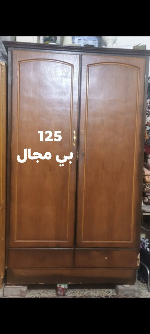 عنوان حي العسكري
الرقم الهاتف ***********
