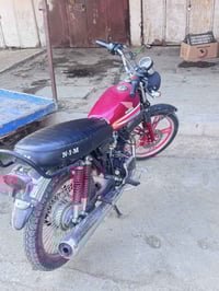 صيني كلاسك • موديل ٢٠٢٣ • وراق كاملة