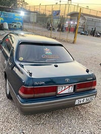 كراون • ١٩٩٦ • النجف