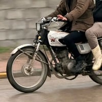 موطور • قابل تفاوض • حمام العليل