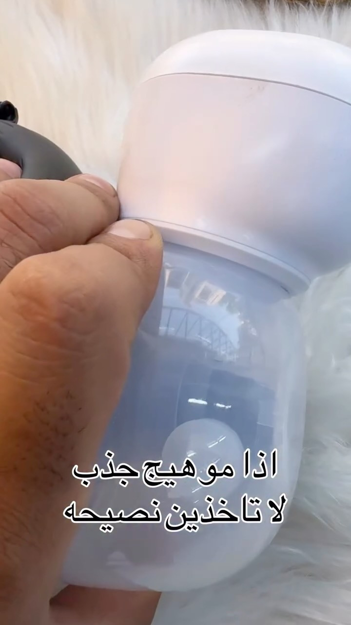 ⁨	السعر٢٥ الف ‏عينكم على الستوري تخفيظات مستمرا وكلشي جديد تلكونه بلستوري 

AL-RAWAN BABY BALASH
📍 البصره | العشار| شارع الاعدادية المركزية
تتوفر خدمة توصيل جميع المحافظات ✈️
للحجز و الاستفسار | 
‏MOBILE | مثبته داخل الهايلايت
‏TELEGRAM | RAWAN_STOR
حجز واتساب
***********
***********
***********
***********
***********
***********

ً
.⁩
