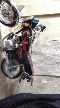 موديل 21 • كله بلادي • ماطور جديد