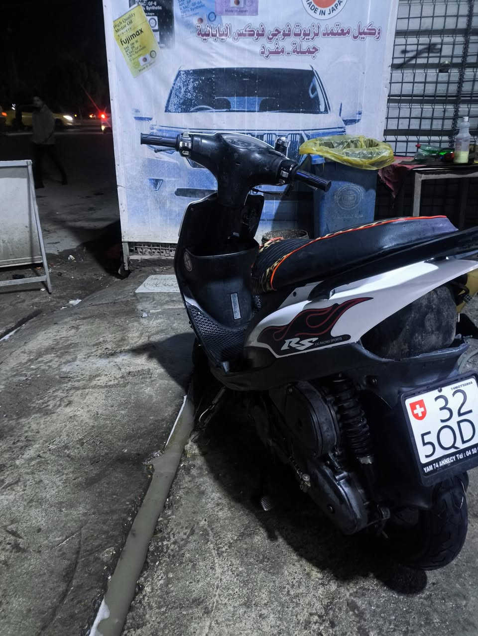 السلام عليكم 
دراجه ماكس عدله
دراجه كفاله عامه اي نقص ما بيها 
الدراجه 55ابلادي  بوشه وبستم
دراجه مكفوله سرقه 
كلجات رياضي بلادي شلعه تشك الكاع ومعدل كذالك
كفرات بلادي موجود  
السعر 600 وبيها مجال 
واتساب ***********
