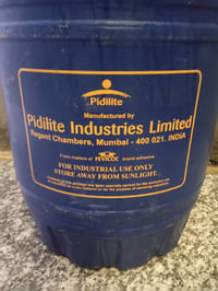 برميل بلاستك • ٥٥ لتر • ناصرية اليريده