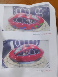 MG 350D 2014 محرك 1800 تنفس طبيعي محرك وكير شرط مواصفات حلوه رقم مشروع...