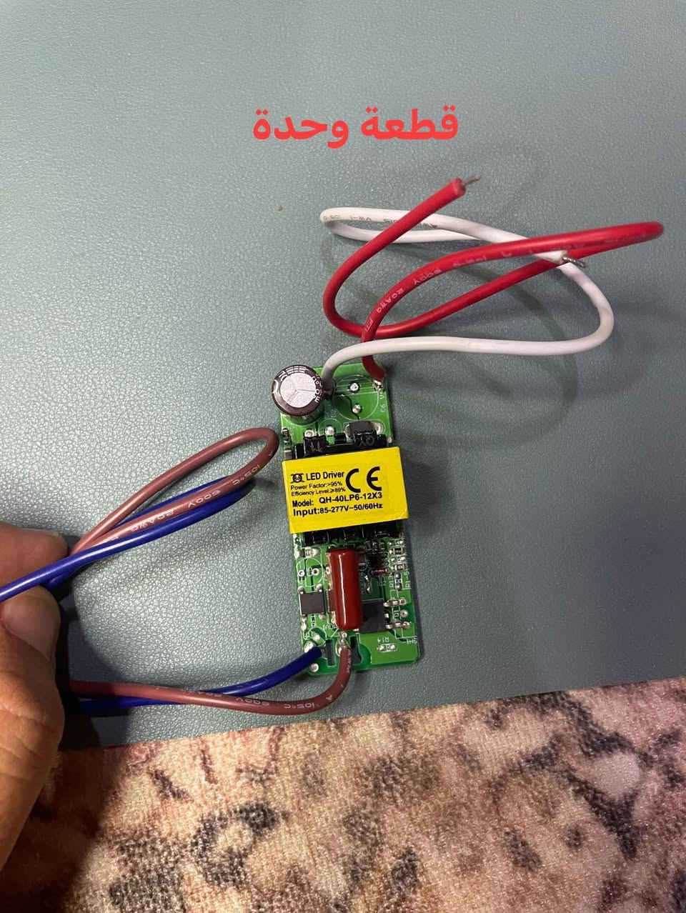 شلعة إلكترونيات تفاصيل والعدد موضح بل صور على اول تم كلهم ب ٣٥ الف شامل التوصيل


**إذا كنت صاحب هذا الإعلان وتريد حذفه لأي سبب، رجاءا أرسل رسالة إلى الدعم الفني**