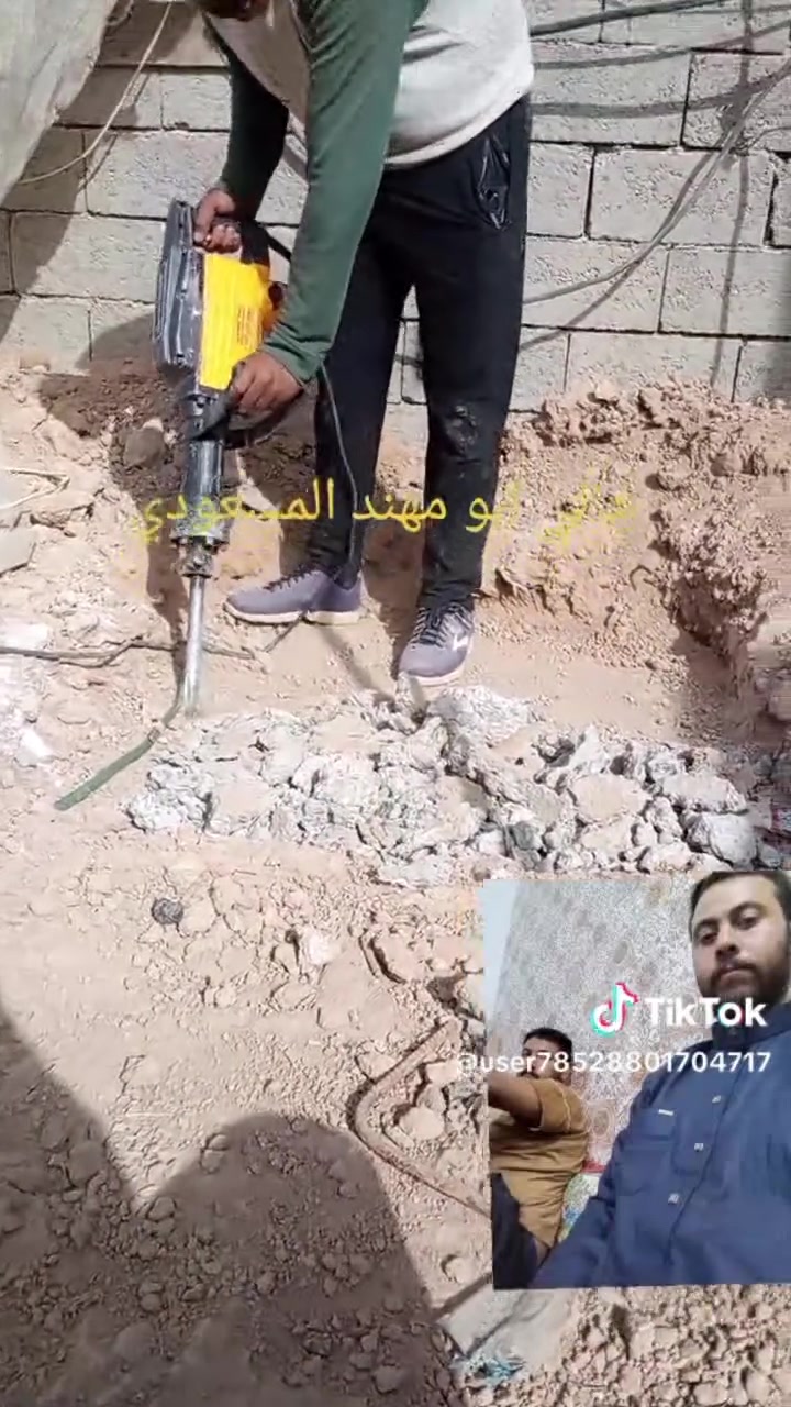 السلام عليكم يوجد كادر قلع ارضيات وجدران تصعيد جميع المواد بغداد واطراب بغداد اسعار مناسبه ***********
