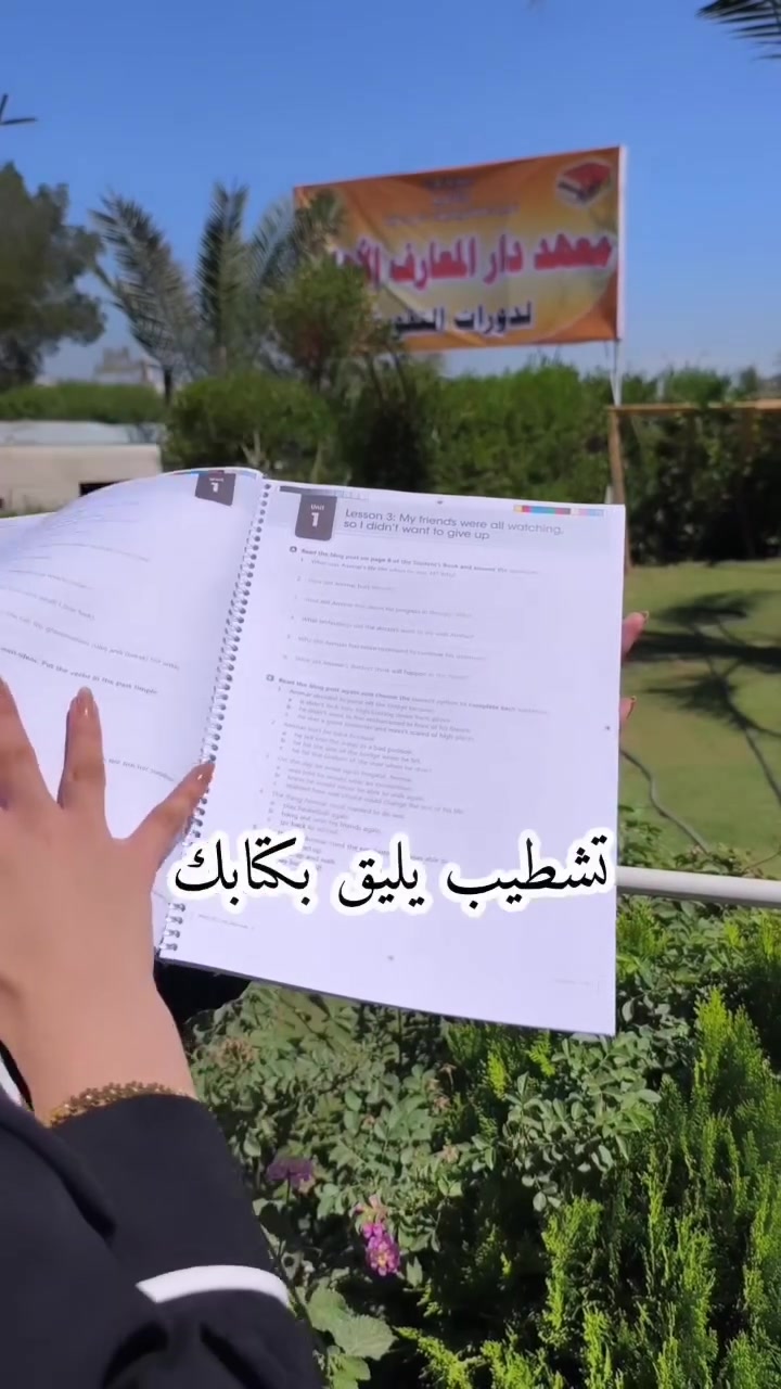 📌نحوّل أفكارك وملفاتك إلى كتب جاهزة بشكل يليق بك 
نوفر: 
✔️ طباعة وسحب سريع
✔️ تجليد وتشطيب متكامل
✔️ غلاف صوري وسبايرول
✔️ تنفيذ مرتب وتسليم بأفضل جودة


**إذا كنت صاحب هذا الإعلان وتريد حذفه لأي سبب، رجاءا أرسل رسالة إلى الدعم الفني**