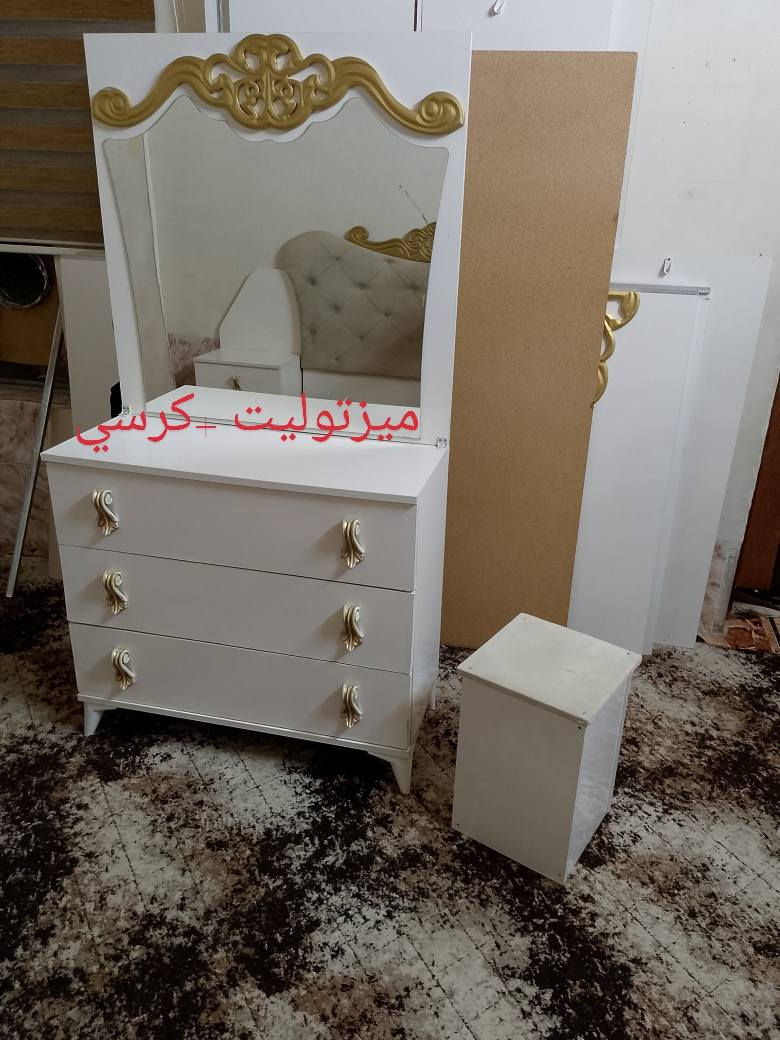 ژووري نوستني توركي ئه صل ماشاء الله زور خاوينه 6 بارجيه به دوشه كو 7بارجيه دوشه كي ده رجه يه كه نرخي به كه ياندو بستنيش 375 بو مه عامه له تيل بو خاوني به كه *********** شوين كه لار
