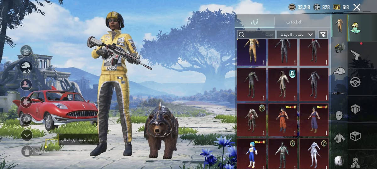 للبيع ب 50 اسيا


**إذا كنت صاحب هذا الإعلان وتريد حذفه لأي سبب، رجاءا أرسل رسالة إلى الدعم الفني**