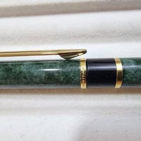 قلم سوفت • فرنسي • ما مستخدم