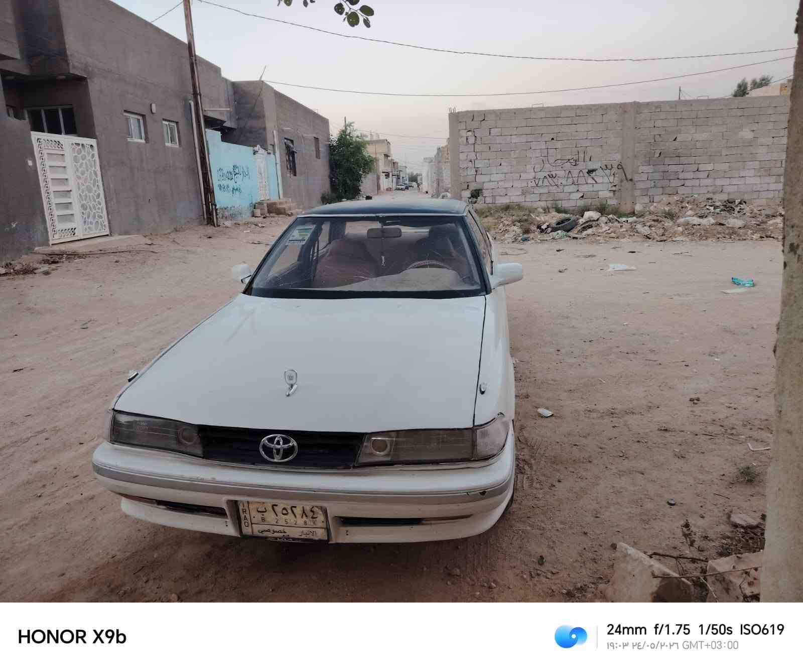 سلام عليكم مارك عضم موديل 92 رقم انبار الماني سنويه عضم عاج ماصقطه سياره جاهزه من كلشي نقص بس تبريد  مكفولا من كصى ونقل جثه  بدون راعي ماوصله تكفل سرقه وطلب عنوان نجف كوفه سعر 22 ***********
