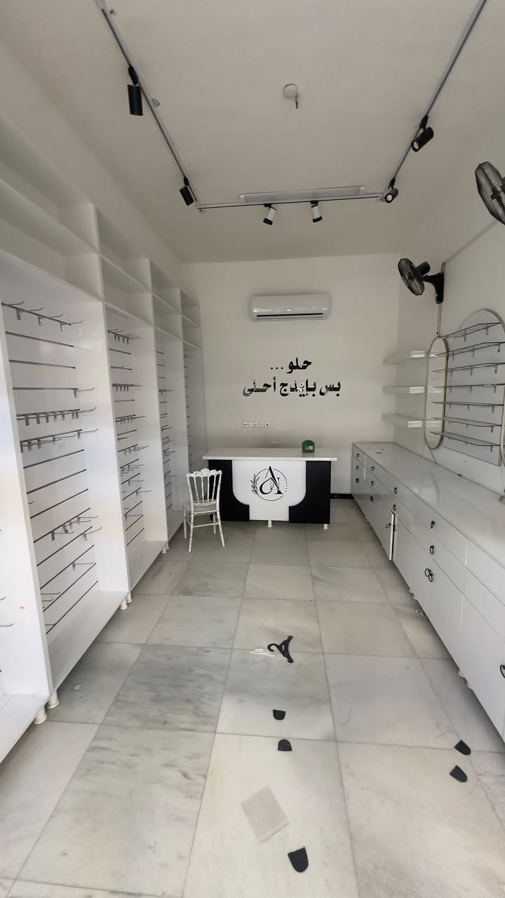 ديكور كامل للبيع


**إذا كنت صاحب هذا الإعلان وتريد حذفه لأي سبب، رجاءا أرسل رسالة إلى الدعم الفني**