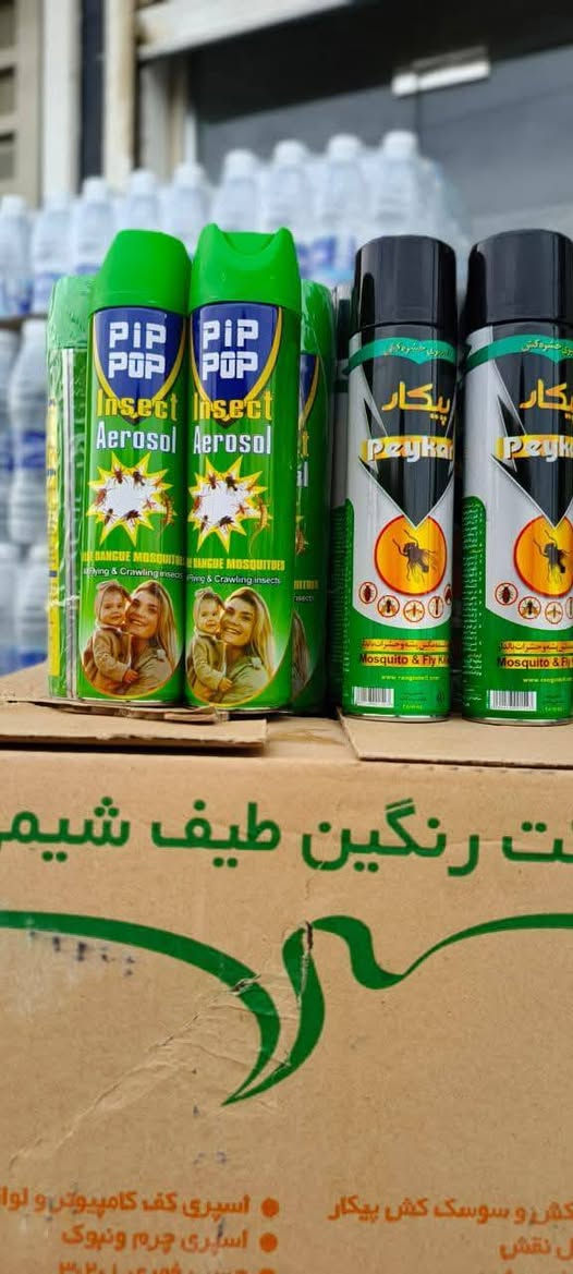 تم وصول قاتل حشرات ايراني كوت شهداء قرب معمل الاوكسجين للاستفسار 
***********
***********
***********
