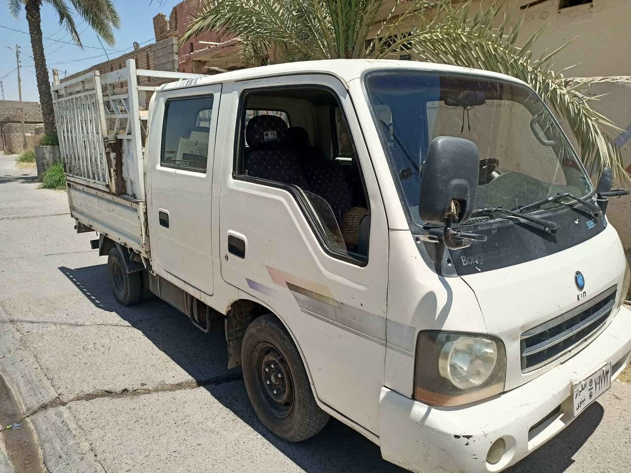 كيا ( ادوات ) مكصوص 2003 للبيع شغاله شرط محرك وكير سعرها (45) وبيها مجال مكاني ناحية الزاب
للاستفسار / ***********
كيا ( ادوات ) مكصوص 2003 للبيع شغاله شرط محرك وكير سعرها (45) وبيها مجال مكاني ناحية الزاب
