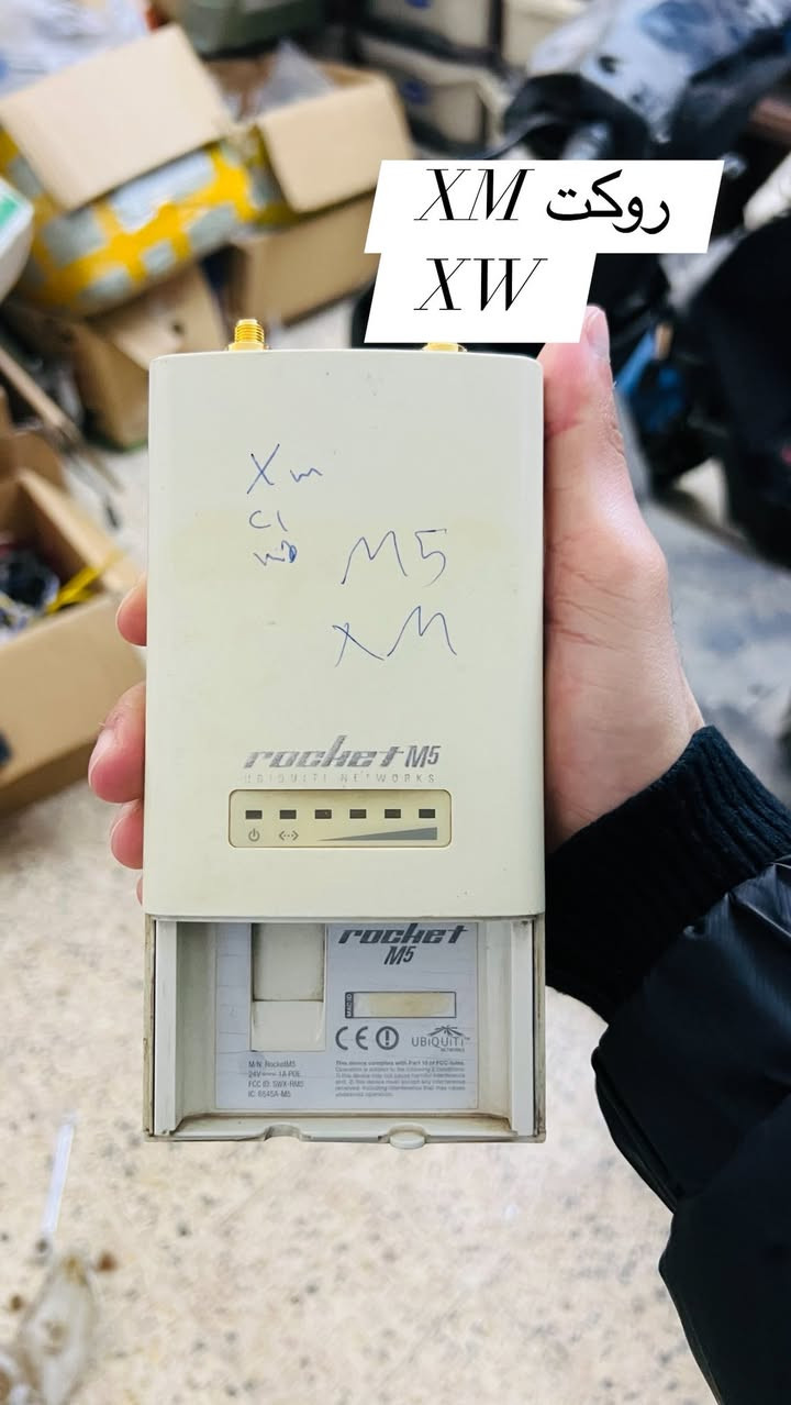 للتواصل ***********
يتوفر لدينا اجهزة انترنت

بور بيم / لايت بيم / دش 34 / نانو M5 / نانو M2

جميع الأجهزة ضمان 10 ايام 

شرط غير مفتوح او مصلح بضمان

يوجد توصيل كافة المحافظات

للتواصل على واتساب

009647708882949
