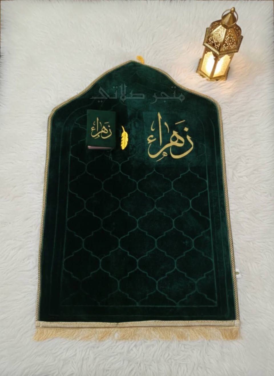 #جانب_من_طلبات_وتجهيزات_رمضانية متوفر حجز لرأس الشهر خاص لأصحاب رواتب والموظفين 🔥♥️

طقم الصلاة الطبي سجادة مغلفة بالحبيبات مانعة الانزلاق مريحة للسجود والمفاصل 
المصحف القراني المغلف 

مع طباعة الاسم حسب طلب+تغليف هدية لكل زبون 😍.
#الالوان_المتوفرة_والسعر بالتعليقات 👇🏻👇🏻👇🏻

حبايب تابعوا بيجنا ثاني خاص بالهدايا وسجادات 
متجر صلاتي 

العنوان بابل قضاء المسيب خلف حسينية اهالي المسيب مقابل مجمع عقيل 

متوفر توصيل لجميع محافظات العراق 5الاف


**إذا كنت صاحب هذا الإعلان وتريد حذفه لأي سبب، رجاءا أرسل رسالة إلى الدعم الفني**