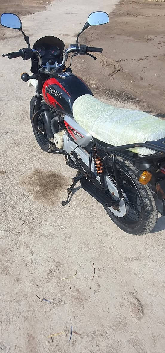 البيع موديل2022 اوراق مجفته السعر 1200 وبيها مجال المكان العزير ***********
