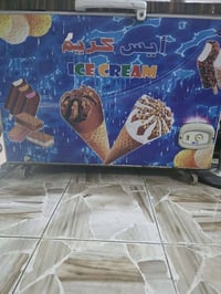 ثلاجة كون كورد • أصليه • كبيره