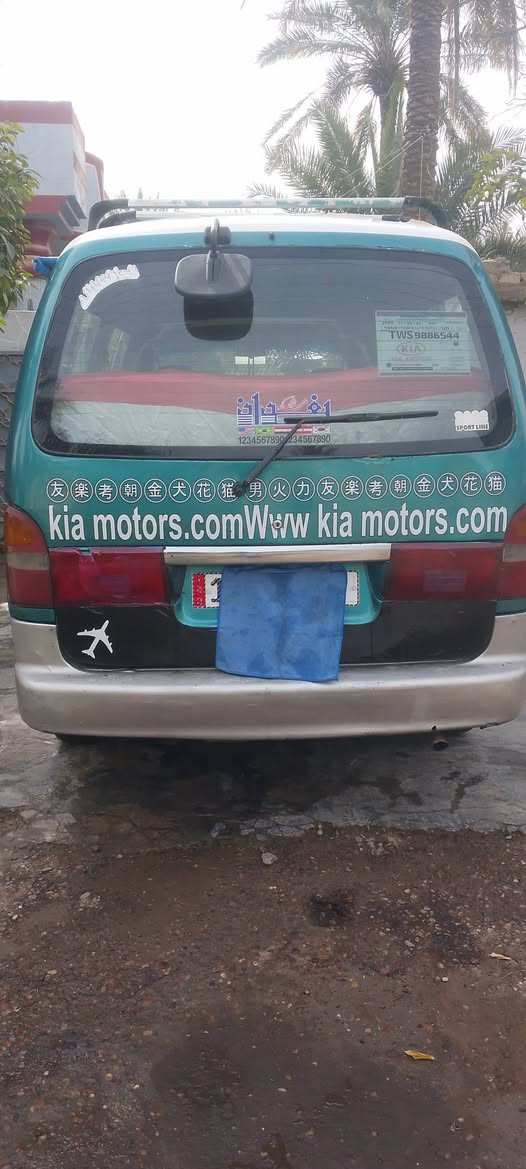 سلام عليكم سياره بريجو للبيع كير ومحرك واكسل مكفول شواصي 3 ابلاد واحد معمر ورايده 55 وبيه مجال للطيبين مكاني الطارميه المشاهده موديل 96 رقم ***********
***********
