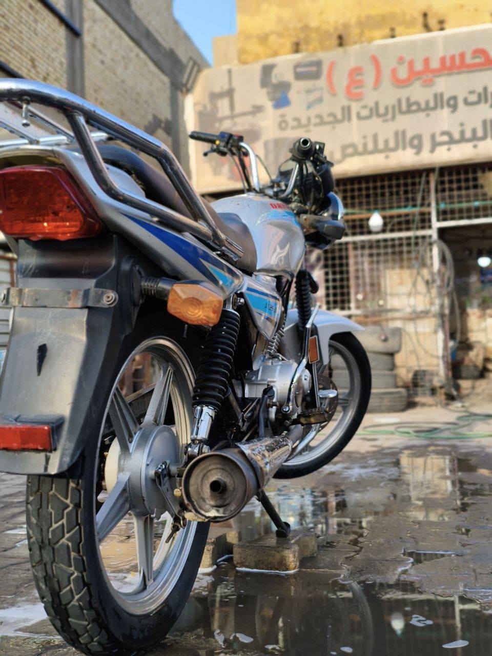 سلام عليكم دراجه دايون عظم مديل 20 طالعه 21 اوراق اوصولي الدراجه عوزه اشويه ترتيب عرضه 850اوبيه مجال بيع مستعجل عنواني كربلاء حي العامل  رقم ***********
