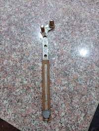 للبيع • مواجهة