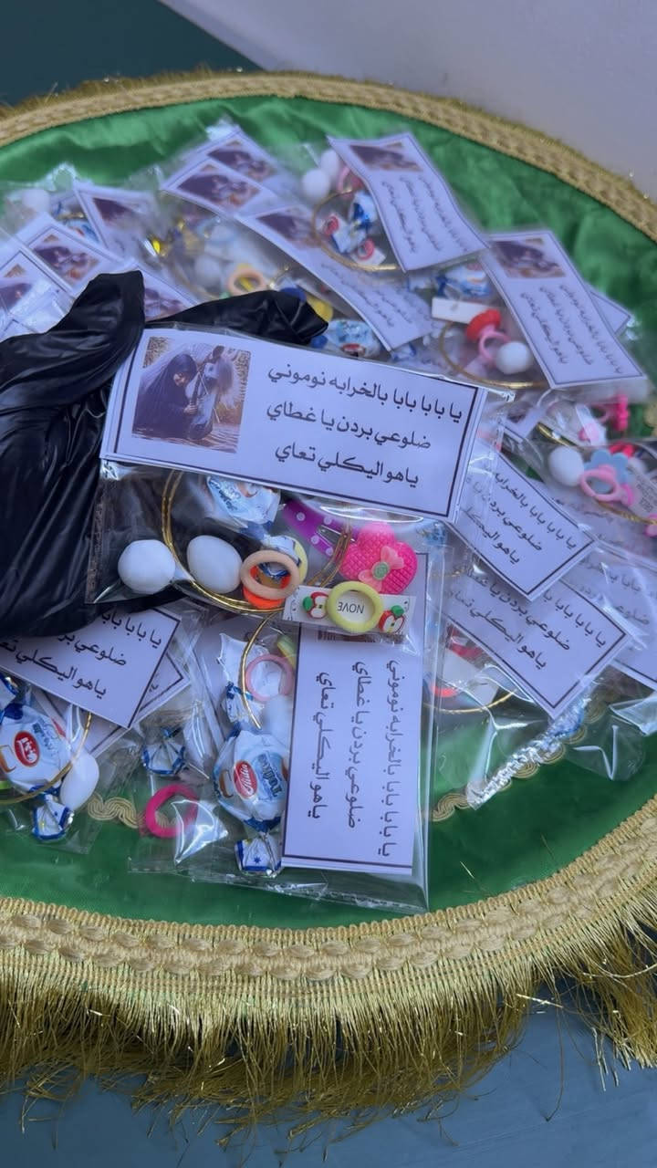 الحجز مفتوح على كافه انواع تجهيزات المناسبات والمجالس 
الاسعار حسب نوع التوزيعه 
الحجز تواصل دايركت 
اوً انستا https://www.instagram.com/tawze3at_beauty?igsh=ZnJicmRjbmdxdmFv

 وتساب فقط *********** 📞
#مسابح #تسبيحات #ترب #عاشوراء #محرم_عاشوراء
