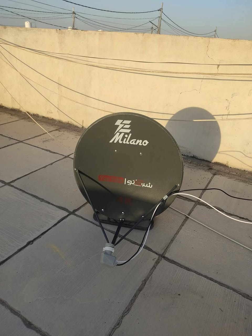 الستلايت 
تحديث -بحث-تنصيب -برمجه 
0776861205


**إذا كنت صاحب هذا الإعلان وتريد حذفه لأي سبب، رجاءا أرسل رسالة إلى الدعم الفني**