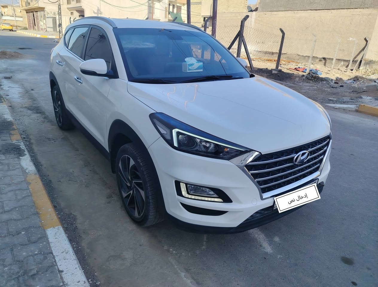 الهم صلي على محمد وآل محمد توسان المقدسه
توسان 2021 خليجي مكفوله كفاله عامه من الصبغ والبارد والشخوط وكلشي سياره وضع الشركه مكينه وكير وضع الشركه صدر امامي وخلفي وضع شركه تراي زيرو طكه متسمع سياره جديده استعمال شخصي
بصمه ثانيه بعدهه مامستعمله سياره جديد جدن لوك مواصفاته 
كشنات كهرباء عدد 2
بصمه تشغيل 
بصمه ابواب 
لايت عدستين
بكلايت آيل ايدي 
شاحن واير لس 
حساس امامي وخلفي 
كامره اماميه خلفي دواره 
خمس ويل كب 18 
تبريد قطعتين 
مري شفط 
لد نهاري 
ترايش نيكل
كشنات مغلفه بجلد
تحكم ستيرن جهتين 
3انضمه قياده 
عادي وسبورت ونورمان
ايكو اقتصاد بانزين
شاشه بلوتوث 
مكينه 2000 دوش لمرغوب 
باقي مواصفات توسان معروفه رقم شمالي دولي سنويه مجدده
غير متواجد ع الفيس
للأتصال ***********
