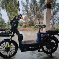 بوسكل شحن • موديل ٢٠٢٤ • نظيف