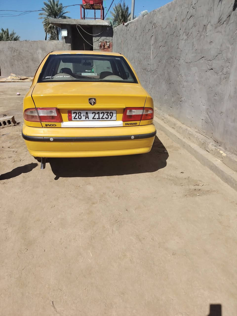 السلام عليكم سياره سمند موديل 2013رقم انكليزي سنويه لل2028خط وبحث جاهز حمزه شوملي مصفره هيئه بحث ما ساقط جاهزه من كلشي تريد تحويل تريد وكاله مالك بالشوملي عارضه 35 وبيه مجال للاستفسار ***********
