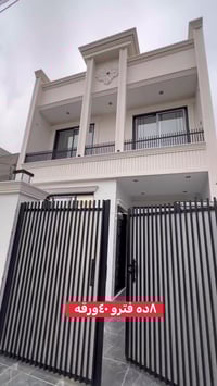 أربيل فارمانباران • ١٢٥م • ٣غرف