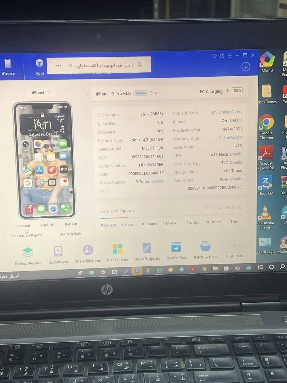 سلام عليكم
ايفون 13 برو ماكس لون ابيض 
ذاكره 256 
بطاريه 90 
نضافه 💯 
الجهاز شرط مايعبر هوه ومكفول 
السعر 670 وبيه مجال 
المكان العلم 
***********
