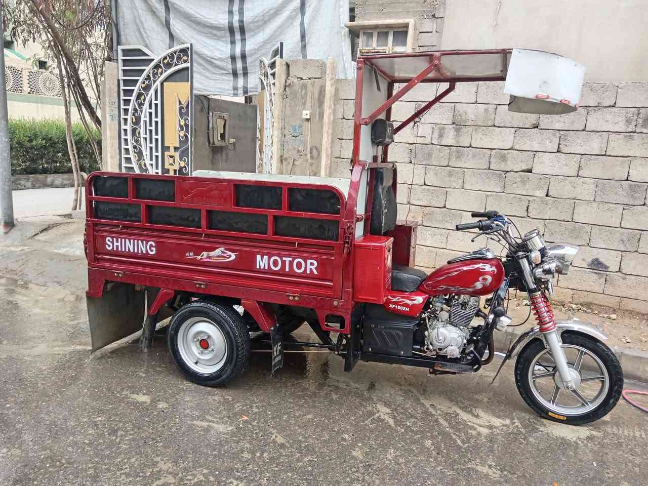 ستوته للبيع موديل ٢٤
***********
