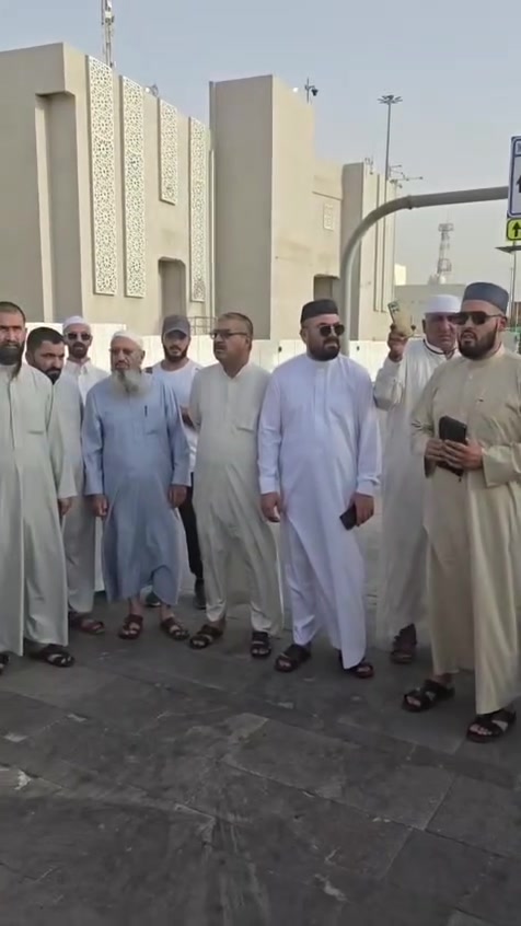 جولة معتمرين شركة السلام والشام للحج والعمرة ✈️ 🕋
في مزارات مكه المكرمة في يوم الاثنين الموافق ٢٩ - ٦ 
وقد شملت الجولة:-
زيارة جبل  الثور ⛰️ 
زيارة صعيد عرفات 
زيارة مشعر منى 
زيارة مشعر مزدلفة 
زيارة مشعر رمي الجمرات 
زيارة مكان المذبح سيدنا اسماعيل 
زيارة مسجد الخيف 
مستمرين باستلام الجوازات لرحلة  محرم وصفر
الشيخ شهاب احمد ابو شام 
*********** وتساب 
*********** وتساب 
موقع الشركة الرئيسي:- جلولاء قرب جامع احمد بن حنبل
