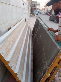 سندويج بانل • ٤ قطع ٤م • ناصريه مركز